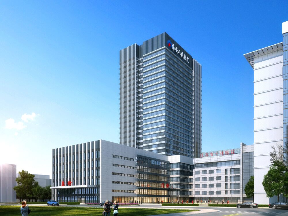 海安人民醫院門急診病房綜合樓（全國施工安全生產標準化工地、江蘇省“揚子杯”、）