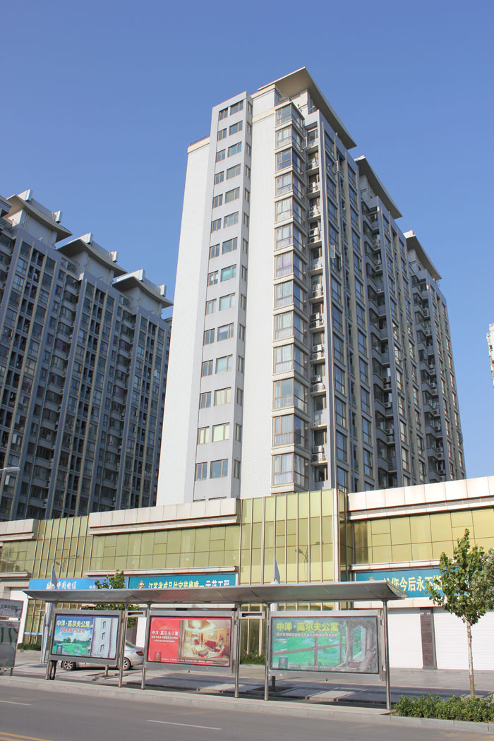 中洋現代城（江蘇省“揚子杯”、江蘇省文明工地）